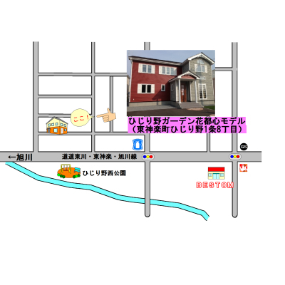 花都心モデル DM用地図.jpg